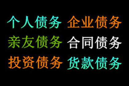 借贷合同争议与民间借款差异何在？